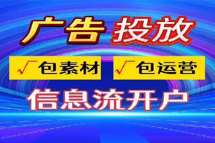 案例解读：百度竞价排名助力企业品牌升级